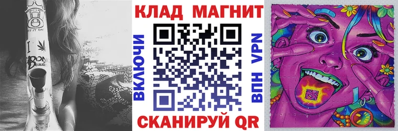 Купить наркотики Можга Марихуана  АМФЕТАМИН  ЭКСТАЗИ  Меф мяу мяу 