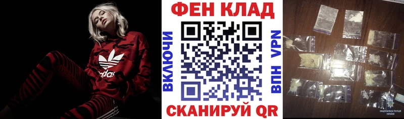 АМФЕТАМИН VHQ  Можга 