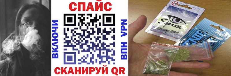 Бутират оксибутират  MEGA сайт  Можга 