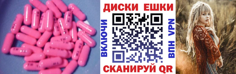 Экстази бентли  Можга 