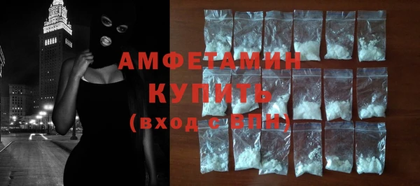 стафф Семёнов