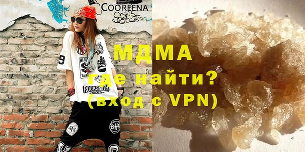 прущий лед Бугульма