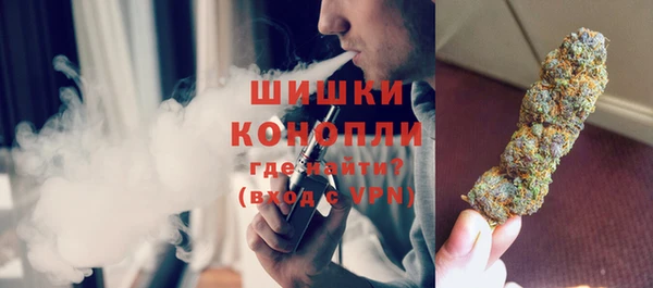 apvp Семикаракорск