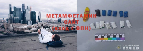 spice Богданович