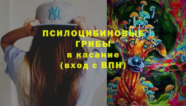 прущий лед Бугульма