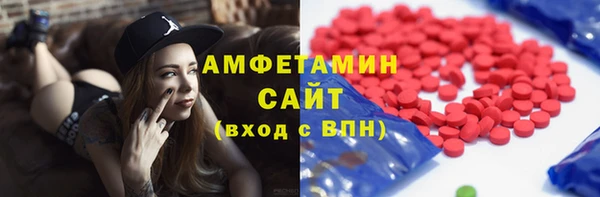 мдма Богородицк