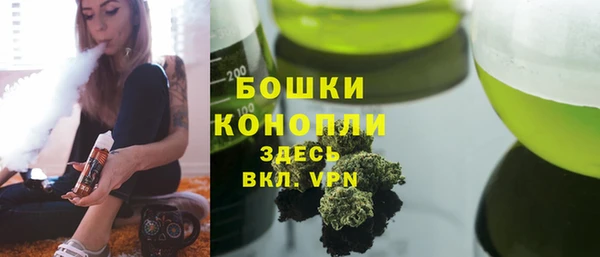 мдма Богородицк