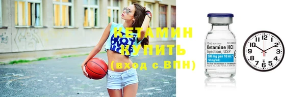 меф Семилуки