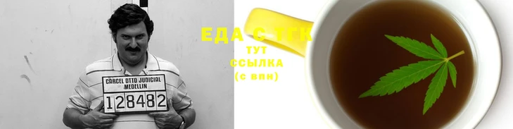 spice Богданович