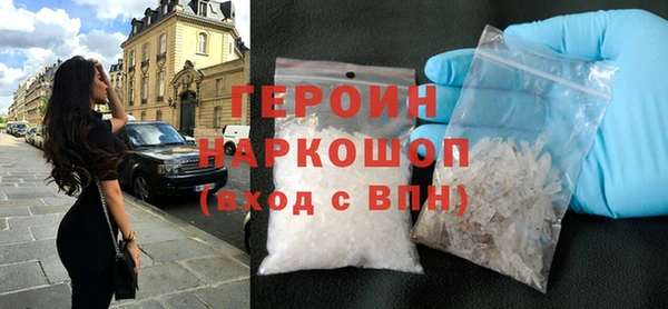 spice Богданович