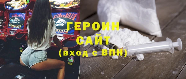 прущий лед Бугульма