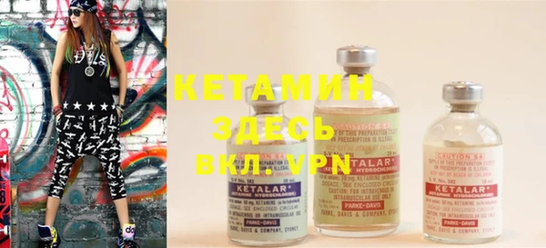 spice Богданович