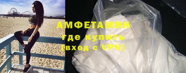 мдма Богородицк