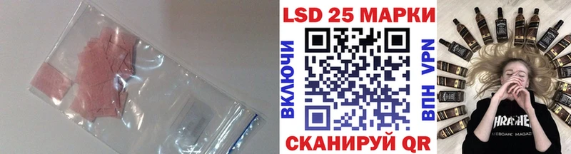 kraken сайт  Можга  ЛСД экстази ecstasy 
