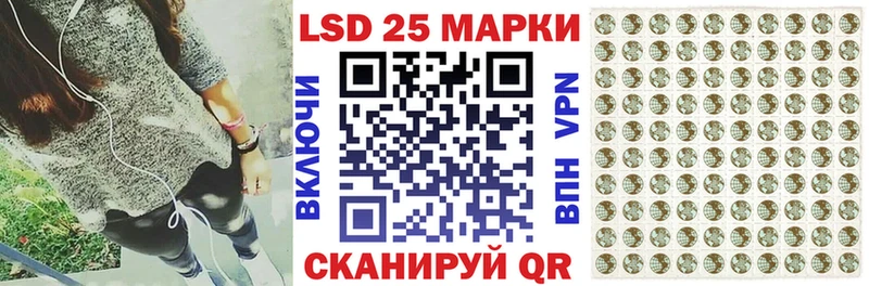 Наркотические марки 1,5мг  цена наркотик  Можга 
